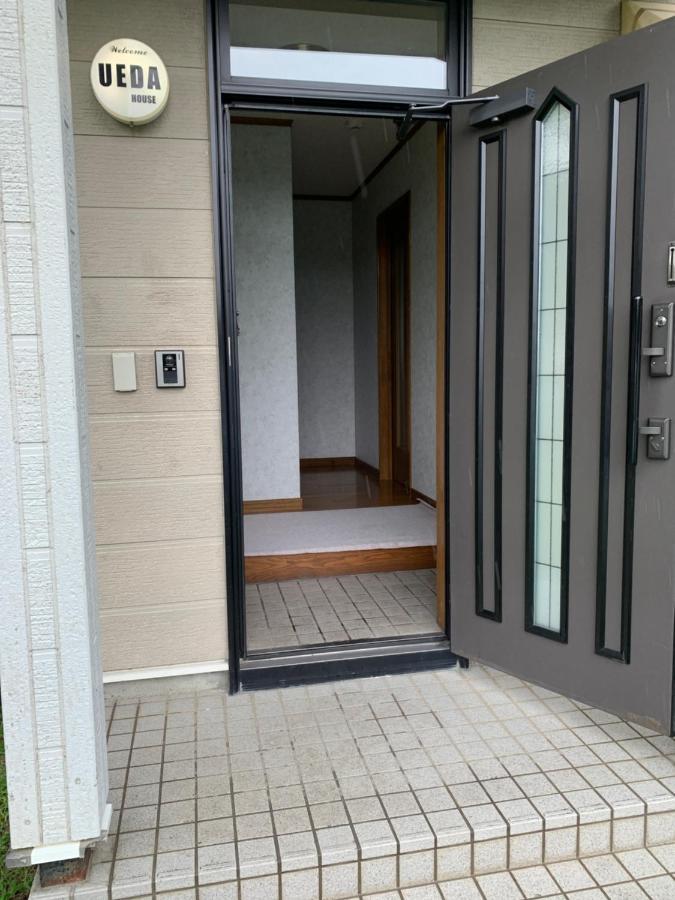 Furano Ueda House Nakafurano Exterior foto